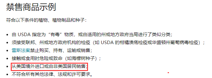 1599543509516641.png